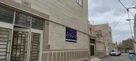 عکس دبیرستان نسیم اندیشه، صدر رضوی ۵، مشهد 3