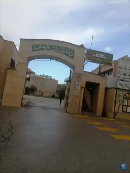 عکس دبیرستان نمونه دولتی توحید، محله میرزای شیرازی، شیراز 2