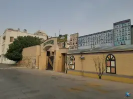 عکس دبیرستان نمونه دولتی توحید، محله میرزای شیرازی، شیراز 3