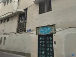 عکس هنرستان هنرهای زیبای دختران، بهارستان، تهران 2