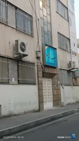 عکس دبیرستان پسرانه سلام، ولیعصر، تهران 2