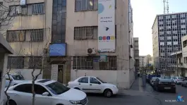 عکس دبیرستان پسرانه سلام، ولیعصر، تهران 4