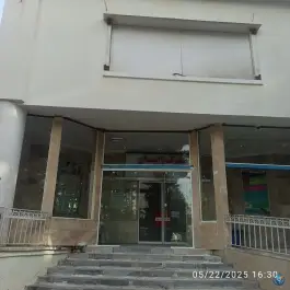 بیمارستان دکتر علی شریعتی، زعفرانیه، مشهد