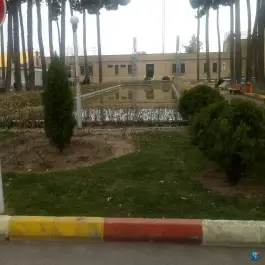 عکس بیمارستان دکتر علی شریعتی، زعفرانیه، مشهد 10