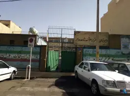 دبیرستان دخترانه شاهد هاجر، سلسبیل شمالی، تهران