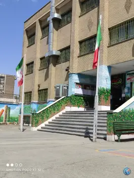 عکس دبیرستان دخترانه شاهد هاجر، سلسبیل شمالی، تهران 3