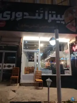 سیب زمینی تندوری طرقبه مشهد