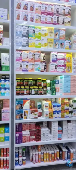 عکس داروخانه دکتر زاد صالح، خاوران، تهران 2