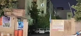 سالن ورزشی شهید سلطانی، محله پاییز، شیراز
