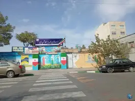 دبستان پسرانه واعظ شهیدی، محله ولیعصر، مشهد