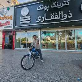 عکس رستوران ذوالفقاری، قاسم آباد، مشهد 2