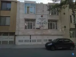 عکس های دبستان غیردولتی رحمان، کوهسنگی، مشهد