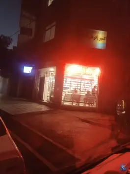 عکس داروخانه شبانه روزی دکتر فراهی؛ امامیه ۲۰، مشهد 2