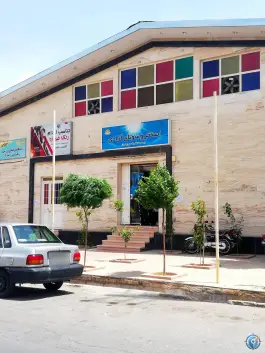 عکس های استخر و سونای آزادی، بلوار سجادیه، شیراز