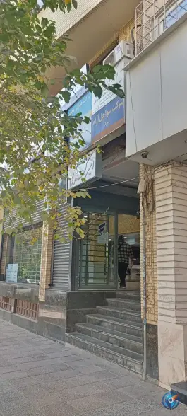 عکس ساختمان امیر کسری، ملاصدرا، شیراز 2