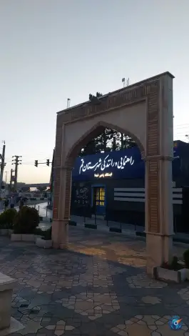 عکس های راهنمایی و رانندگی روح الله، محله ارم، قم