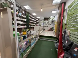 داروخانه دکتر اقبالی صحنه