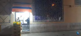 فلافل عمو پیمان - میدان عاشق اصفهانی، اصفهان