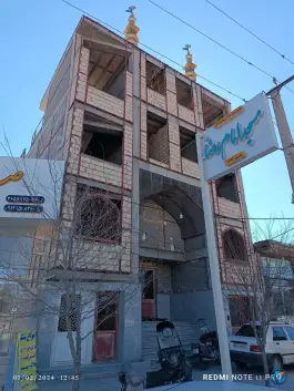 مسجد امام رضا علیه السلام، جاده کوه سفید، قم
