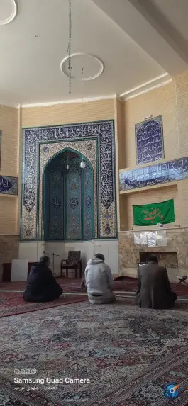 عکس مسجد امام رضا علیه السلام، جاده کوه سفید، قم 2