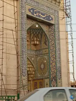 عکس مسجد جامع محمدشهر کرج 4