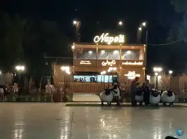 عکس های کافه فست فود ناپولی، بلوار جمهوری، لامرد