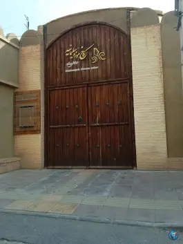 عکس کاخ موزه سلیمانیه، محله مصباح، کرج 3