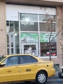 عطاری کریمه اهل بیت، محله شاه سید علی، قم