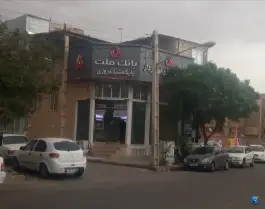 خودپرداز بانک ملت، دانیال ۱۵، زنبیل آباد قم