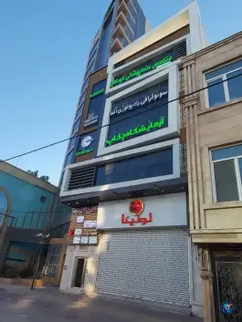 آزمایشگاه چکاپ کرج، بلوار طالقانی جنوبی محله اصفهانی ها