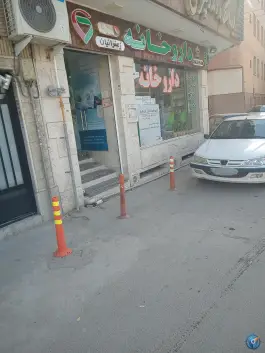 داروخانه زعفرانیان؛ محله فیض اصفهان