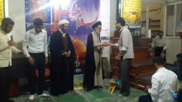 عکس مسجد زینبیه، امامزاده ابراهیم، قم 3