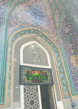 عکس مسجد امام حسن (ع) محله مطهری قم 6