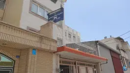 دفتر اسناد رسمی شماره ۳۷، بلوار شهید بهشتی، قم