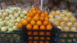 عکس هایپر میوه رضا، بلوار امین، محله جهان بینی قم 6