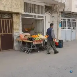 میوه فروشی عمار یاسر، دروازه ری قم