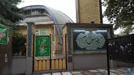 عکس مسجد رسول اکرم (ص)؛ جهانشهر، کرج 2
