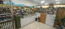 عکس های داروخانه دکتر قوام حقی، بلوار امام خمینی، طبس