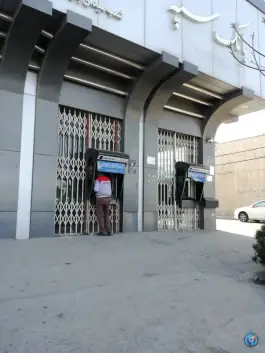 خودپرداز بانک سپه، محله کاسه گران، قم