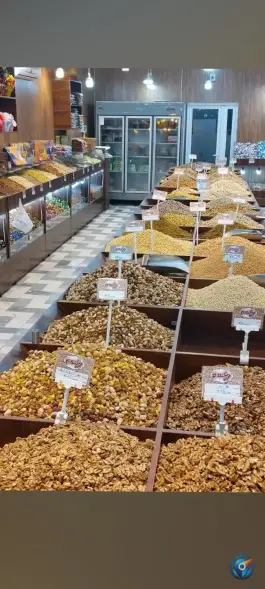 عکس آجیل و خشکبار گندم، محله نیروگاه، قم 3