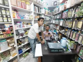 عکس عطاری برهان، بلوار نواب صفوی، قم 2