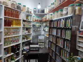 عکس عطاری برهان، بلوار نواب صفوی، قم 6