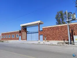 شرکت کفش مهران، شهر سنگ امید، قم