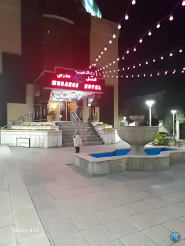 عکس هتل مدرس فراجا، محله بهار آزادی اصفهان 9
