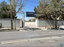 خانه بهداشت زهران، مظاهری اصفهان