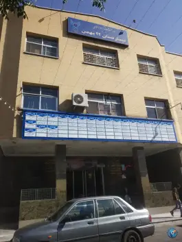 عکس بیمارستان ۲۲ بهمن مشهد؛ محله تلگرد، بزرگراه بابانظر 5
