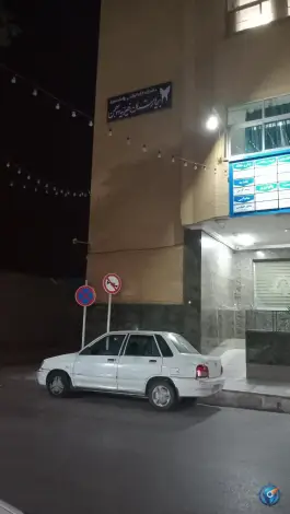 عکس بیمارستان ۲۲ بهمن مشهد؛ محله تلگرد، بزرگراه بابانظر 6