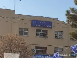 عکس بیمارستان ۲۲ بهمن مشهد؛ محله تلگرد، بزرگراه بابانظر 10