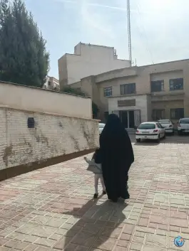 عکس درمانگاه امام رضا؛ محله مبعث شیراز 2