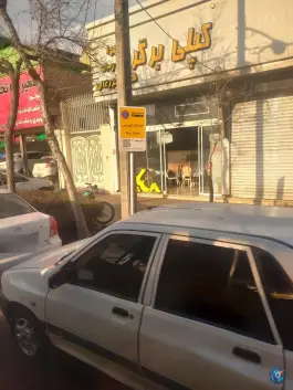 عکس فست فود کپلی برگر، محله دانشگاه مشهد 2
